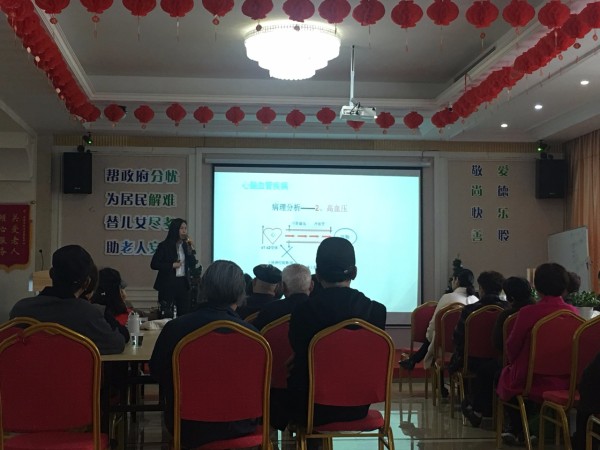 维健乐走进养老社区开展义务服务