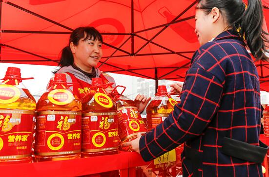 福临门营福林我养家大换油活动开启 以行动保障消费者权益