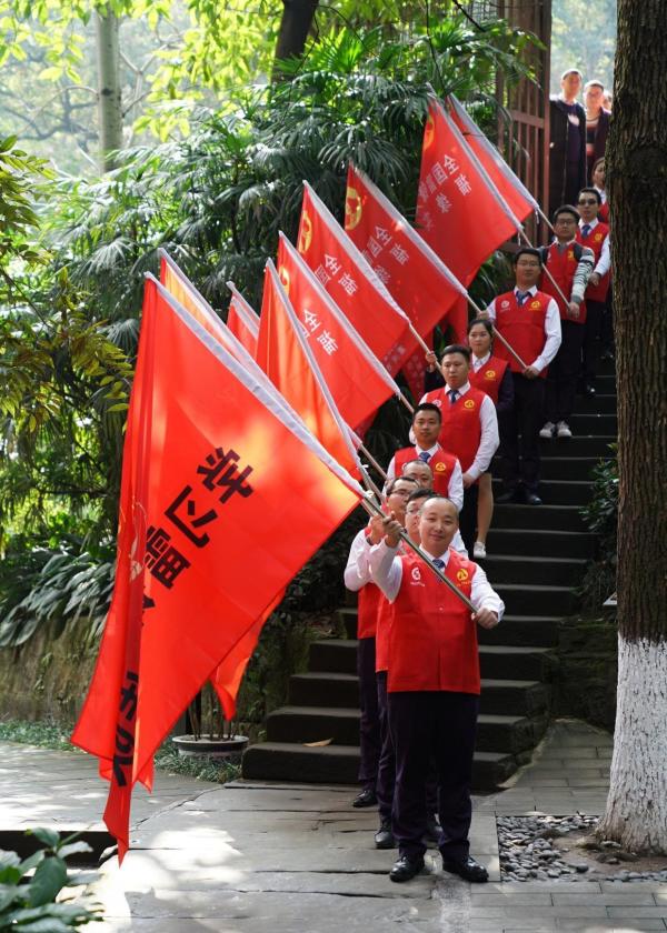 福缘实体联盟缅怀革命先辈，弘扬奉献精神