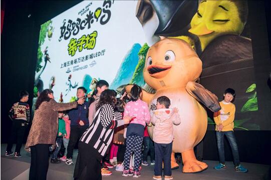 妈妈咪鸭  点映 三星Cinema LED影厅成主题乐园
