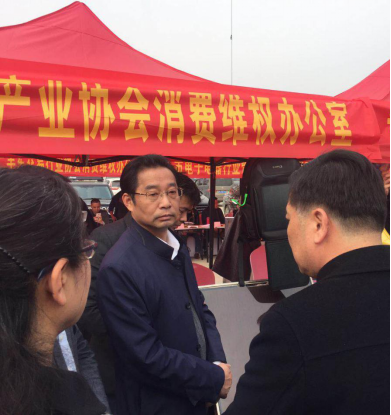湖北汉能亮相湖北省2018年“3.15”国际消费者权益日活动
