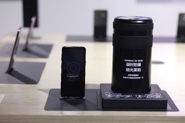 终于等到你&nbsp;三星Galaxy&nbsp;S9|S9+首销必买