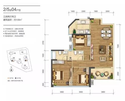 时光里古诗词大会|《中国诗词大会》擂主陈更与您共享诗意时光！