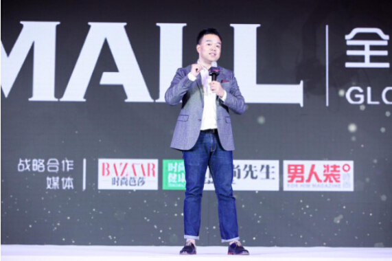 闺蜜经济开启新风口 闺秘Mall助推分享商城升级