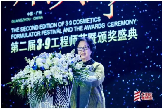 不负时光—第二届 3 • 9 工程师节及颁奖盛典圆满落幕