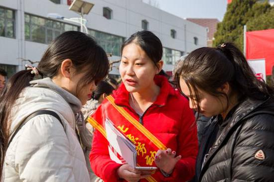 北京劳动保障职业学院举办的2018年北京首场