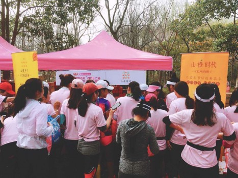 山橙时代牵手第二届上海樱花节女子马拉松 可以喝的橙子俘获人心