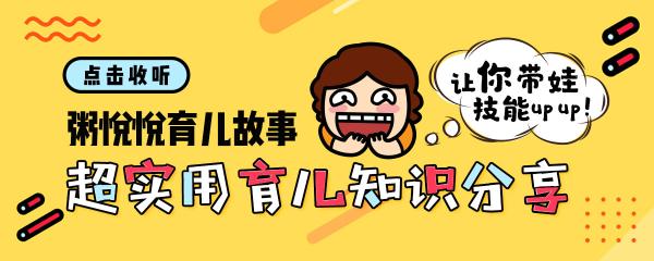 聚划算超级闪购日 打响“超人妈妈”营销战
