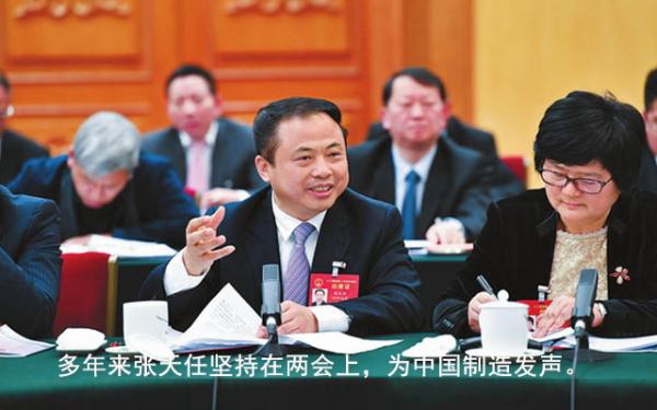 两会季  回顾张天任代表5年履职路：不变的是责任和情怀
