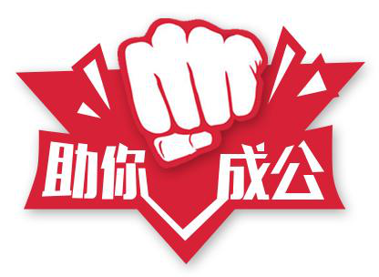 江苏公考即将到来，如何在10天内提高申论分数