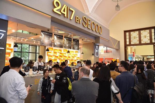 从奢侈品到鸡尾酒，寺库高端生活服务体验全方位升级