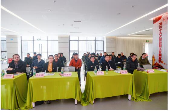 三是科技西南地区机器视觉 研讨会圆满落幕