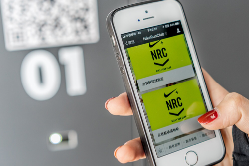 耐克跑者驿站-杨浦亮相上海