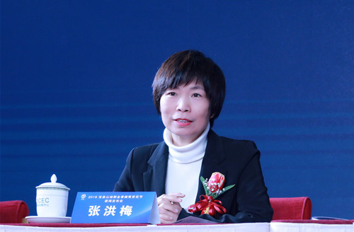 2018宝泉山地郁金香踏青赏花节新闻发布会隆重召开