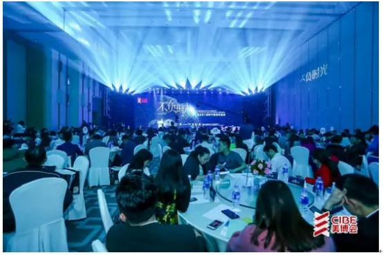 不负时光—第二届 3 • 9 工程师节及颁奖盛典圆满落幕