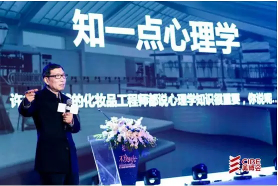 不负时光—第二届 3 • 9 工程师节及颁奖盛典圆满落幕