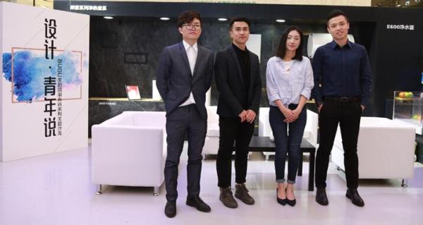 激荡2018AWE，美的“布谷”