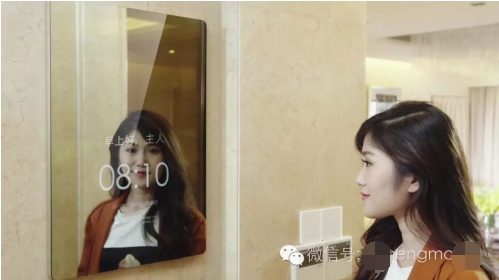 Fredream智能镜子亮相AWE2018，科技让生活更有趣