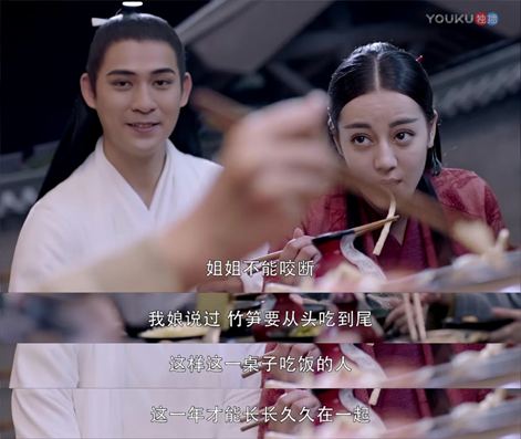 盘点《烈火如歌》十佳镜头，这些镜头里出现最多的居然是“品花酿”