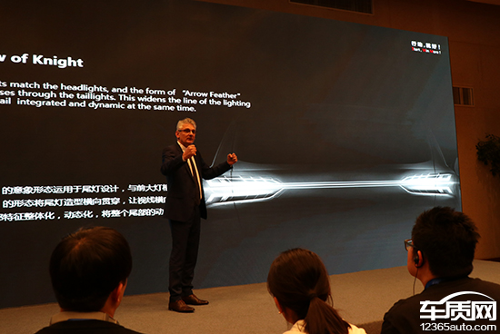 斯威G01细节设计曝光 新车于下半年正式上市