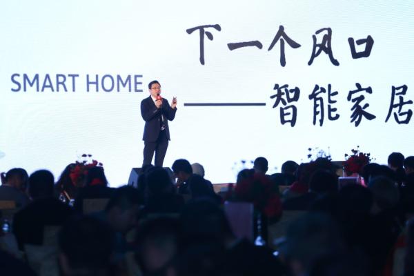 电动窗帘品牌排行榜_重磅讯息!“2021中国十大电动窗帘品牌评选活动”重磅来袭!