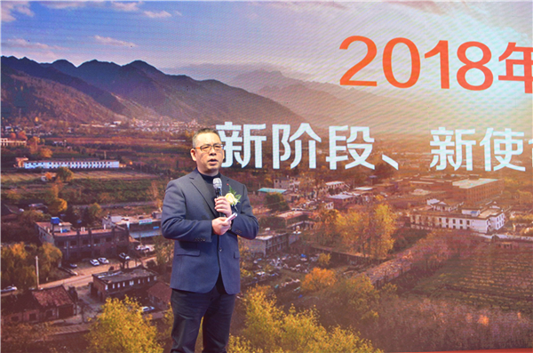 撸起袖子加油干！汇通达正深度践行“乡村振兴提案”