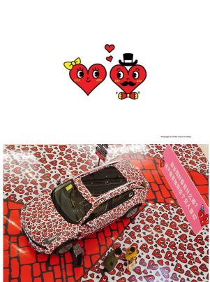 在杭州邂逅治愈系精灵‘ Happy Heart桃心’是种怎样的体验？