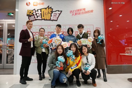 当音乐遇上美食,看肯德基邂逅唱吧如何携手玩转跨界快闪