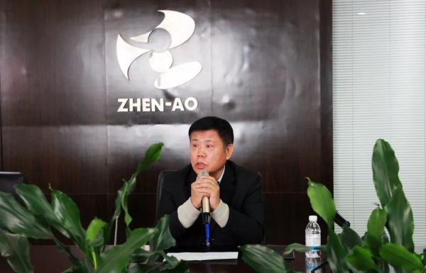 珍奥集团召开2018年度员工动员大会