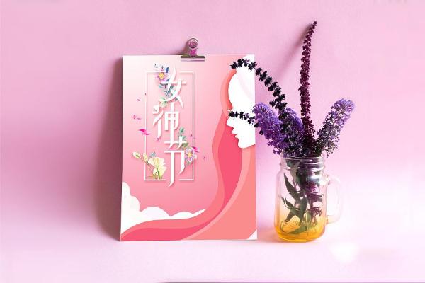 23区助力女神节 就要你好看