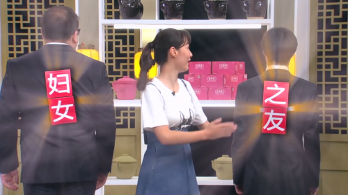 出大事了!网红正在直播,被黑衣人带走了!