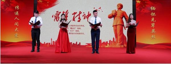 福缘实体联盟缅怀革命先辈，弘扬奉献精神