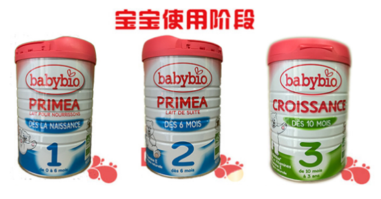 2018宝宝奶粉排行榜10强 零差评的十大宝宝奶粉