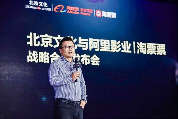 2018年，淘票票与猫眼微影将继续展开贴身肉搏战