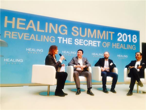 第五届全球养生峰会成功举办聚焦中国养生疗愈新理论