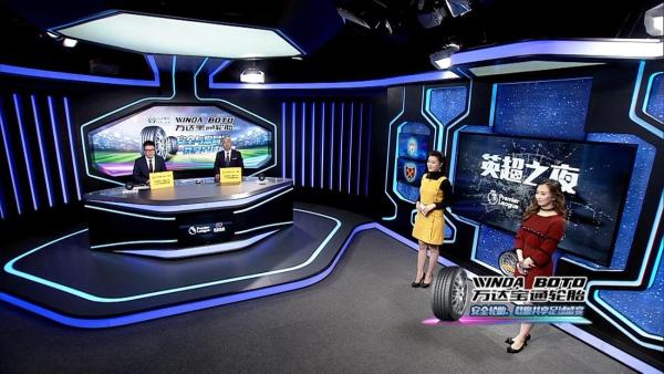 万达宝通与您一同选购适合的轮胎，保障出行安全