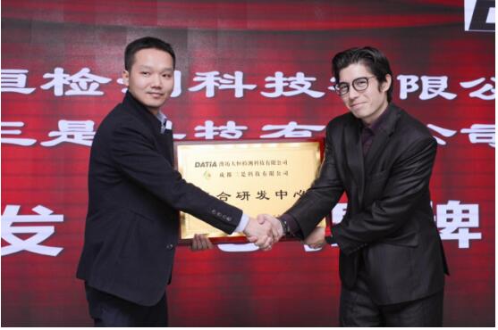 三是科技西南地区机器视觉 研讨会圆满落幕