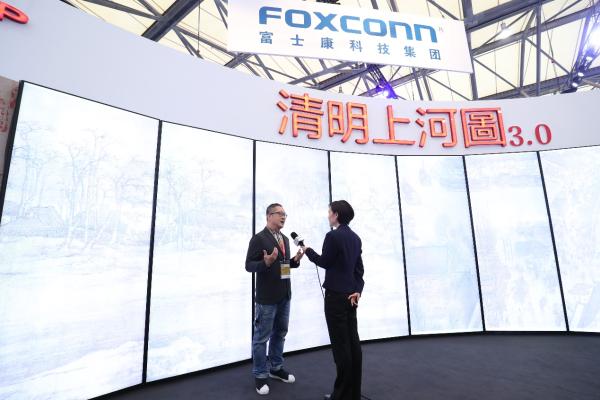 富士康赋能夏普再登AWE舞台 以家电改善用户居住环境