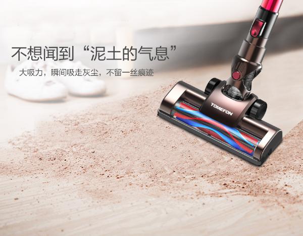 家用吸尘器哪个牌子好 知名品牌轻松解决室内除尘
