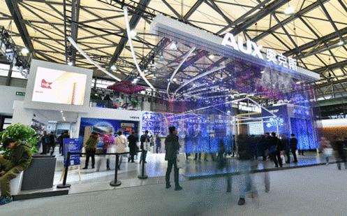 奥克斯新品空调概念首发亮相AWE，牵手张驰定制设计师特别款