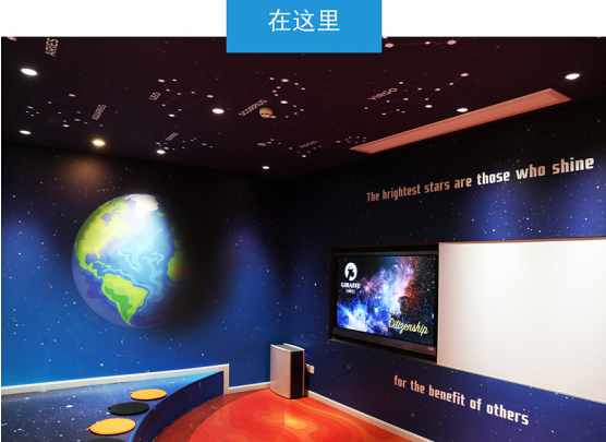 长颈鹿美语品牌升级校 GIRAFFE |elite|——我们必须成就的一件作品