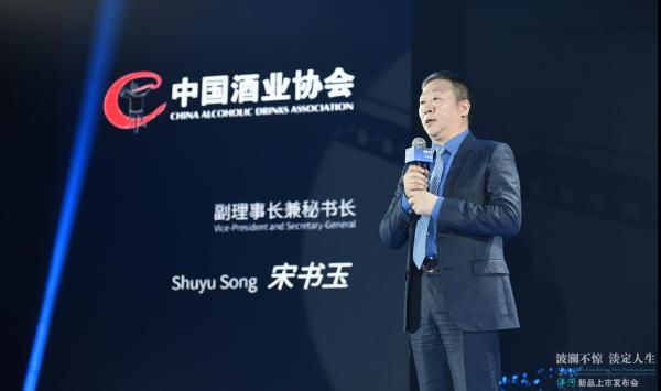 洋河陈酿—波澜不惊，淡定人生！