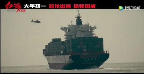 《红海行动》票房燃爆 中谷助阵首涉电影圈引关注