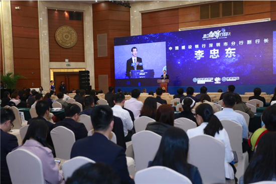 第二届“建行创客行”创客大赛总决赛圆满收官