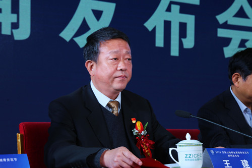 2018宝泉山地郁金香踏青赏花节新闻发布会隆重召开