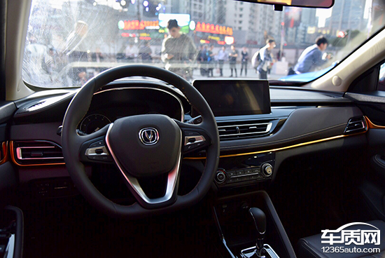 长安逸动/逸动DT上市 售5.49-10.59万元