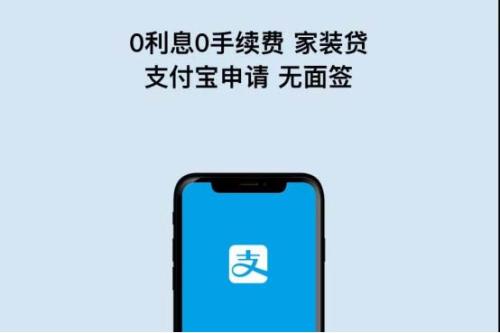 金螳螂家全屋整装，为你带来全新的家装体验!