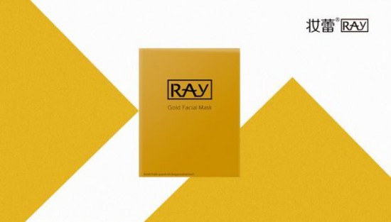 妆蕾RAY为泰国皇室献上贡品