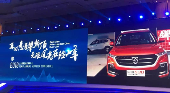 玲珑轮胎获评2017年度“优秀质量奖”