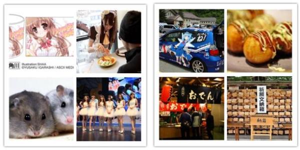 许嵩汪苏泷助阵!IGS成都数字娱乐博览会门票正式开抢